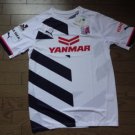 Away football shirt 2015