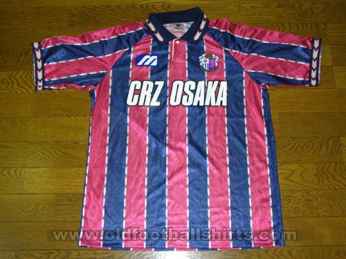 Cerezo Osaka Home football shirt 1998 - ?