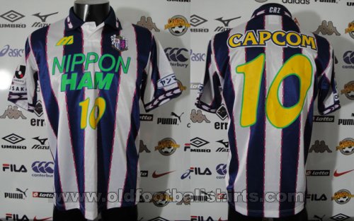 Cerezo Osaka Away football shirt 1997