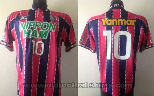 Cerezo Osaka Home football shirt 1999
