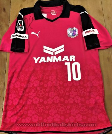 Cerezo Osaka Home football shirt 2015