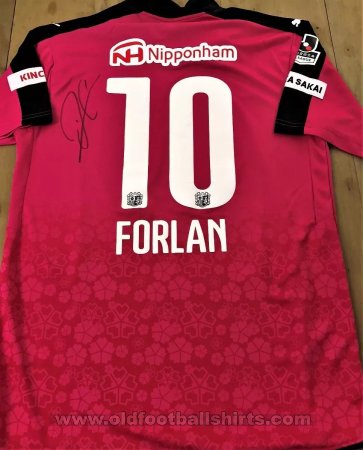 Cerezo Osaka Home football shirt 2015