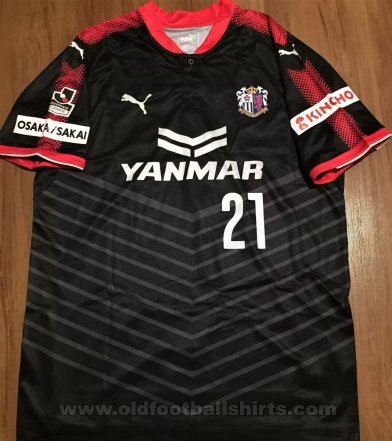 Cerezo Osaka Goalkeeper football shirt 2017