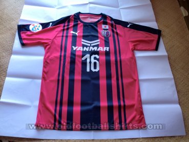 Cerezo Osaka Cup Shirt football shirt 2018