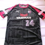 Third football shirt 2018