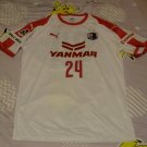 Away football shirt 2018