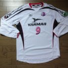 Away football shirt 2007
