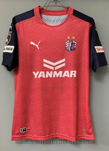 Cerezo Osaka Home football shirt 2020