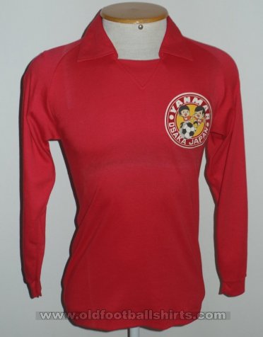 Cerezo Osaka Home football shirt 1970 - 1972