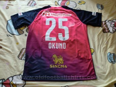 Cerezo Osaka Third football shirt 2019