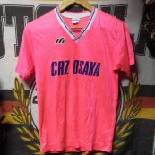 Jenis baju tidak diketahui (unknown year)