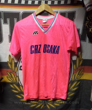 Cerezo Osaka Unknown shirt type (unknown year)