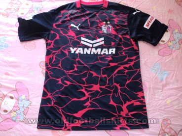 Cerezo Osaka Special football shirt 2020