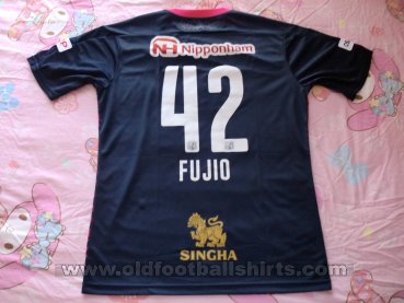 Cerezo Osaka Special football shirt 2020