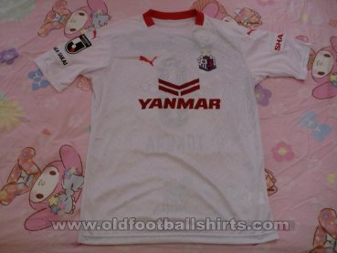 Cerezo Osaka Away football shirt 2020