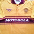 Home Camiseta de Fútbol 1994 - 1996