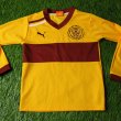 Home Camiseta de Fútbol 2012 - 2013