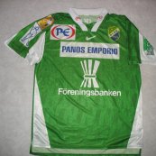 Home football shirt 1997