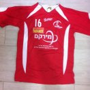 Hapoel Ra\'anana Fußball-Trikots 2008 - 2009