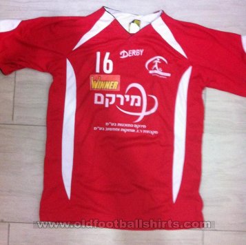 Hapoel Ra\'anana Home φανέλα ποδόσφαιρου 2008 - 2009