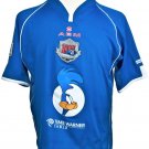 Home football shirt 2007 - 2008