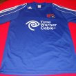 Home football shirt 2012 - 2013