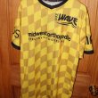 Away football shirt 2021 - 2022