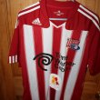 Third football shirt (unknown year)