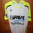 Home football shirt (unknown year)