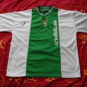 Tipo de camisa desconhecido 2006 - 2007