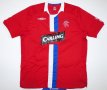 Rangers Third football shirt 2008 - 2009