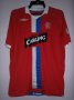 Rangers Third football shirt 2008 - 2009