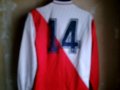 Rangers Away football shirt 1987 - 1988
