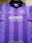 Rangers Third football shirt 1994 - 1995
