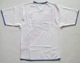 Rangers Fora camisa de futebol 2004 - 2005