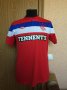 Rangers Away football shirt 2011 - 2012