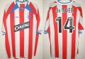 Rangers Away football shirt 2003 - 2004