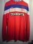 Rangers Away football shirt 2011 - 2012