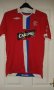 Rangers Third football shirt 2008 - 2009