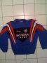 Rangers Training/Leisure football shirt 1992 - 2016