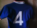 Rangers Cup Shirt football shirt 1978 - 1982