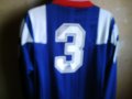 Rangers Home football shirt 1992 - 1994