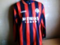 Rangers Away football shirt 1993 - 1994