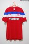Rangers Away football shirt 2011 - 2012