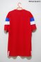 Rangers Away football shirt 2011 - 2012