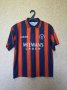 Rangers Away football shirt 1993 - 1994