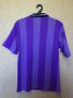 Rangers Third football shirt 1994 - 1995