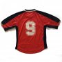Rangers Away football shirt 1998 - 1999