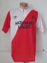 Rangers Away football shirt 1987 - 1988