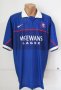 Rangers Home football shirt 1997 - 1999